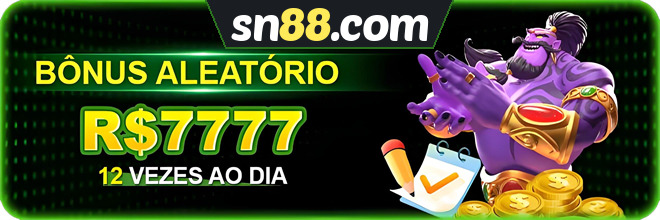 Mina Misteriosa